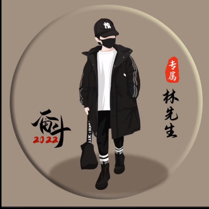 圈子不同别硬融