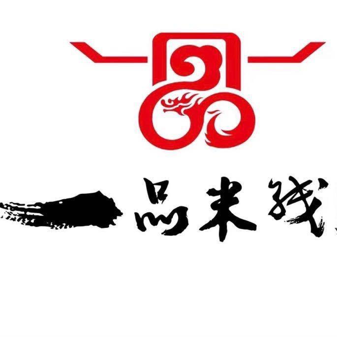 一品快餐官方号