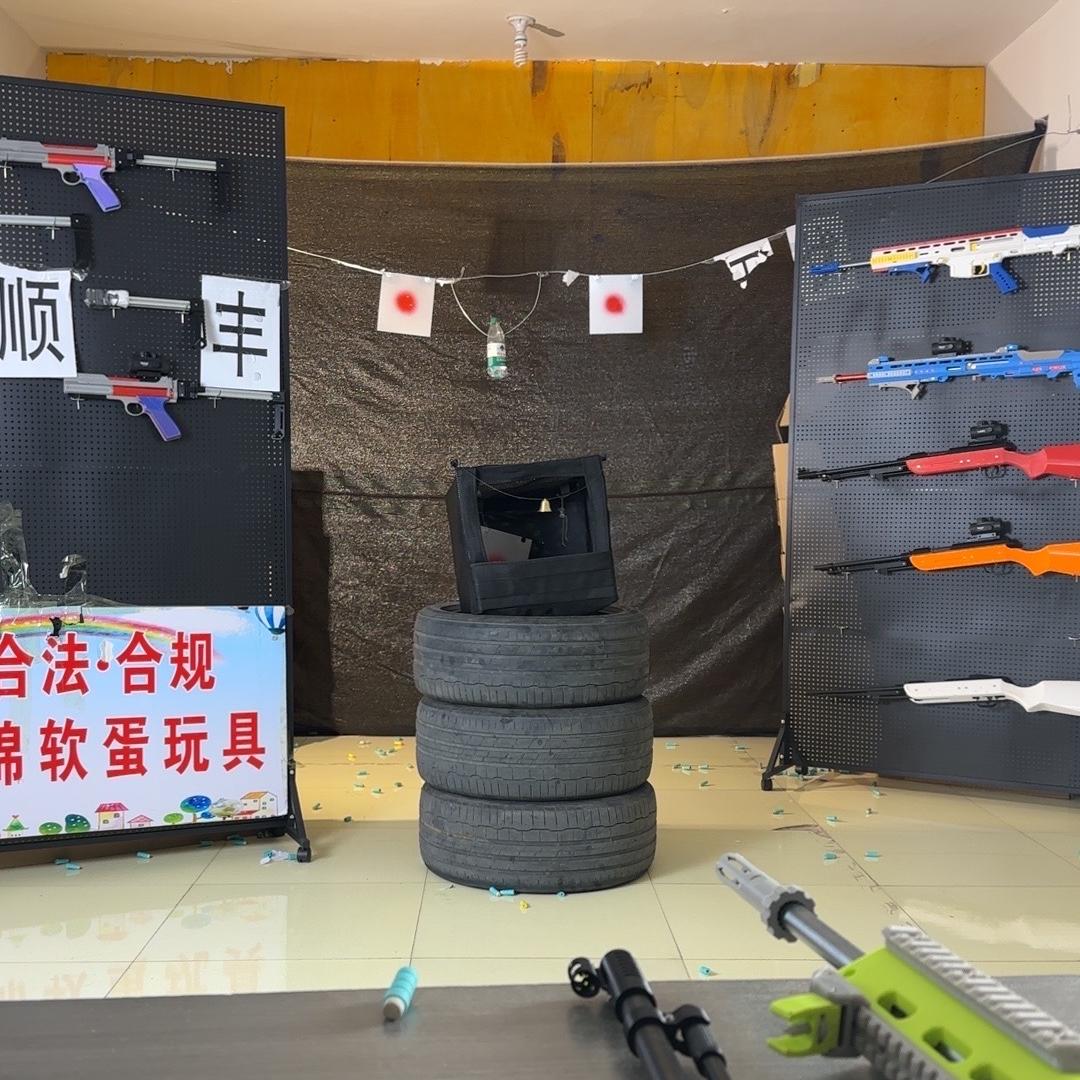 头号潮玩俱乐部