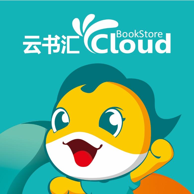 长垣云书汇学业成长中心