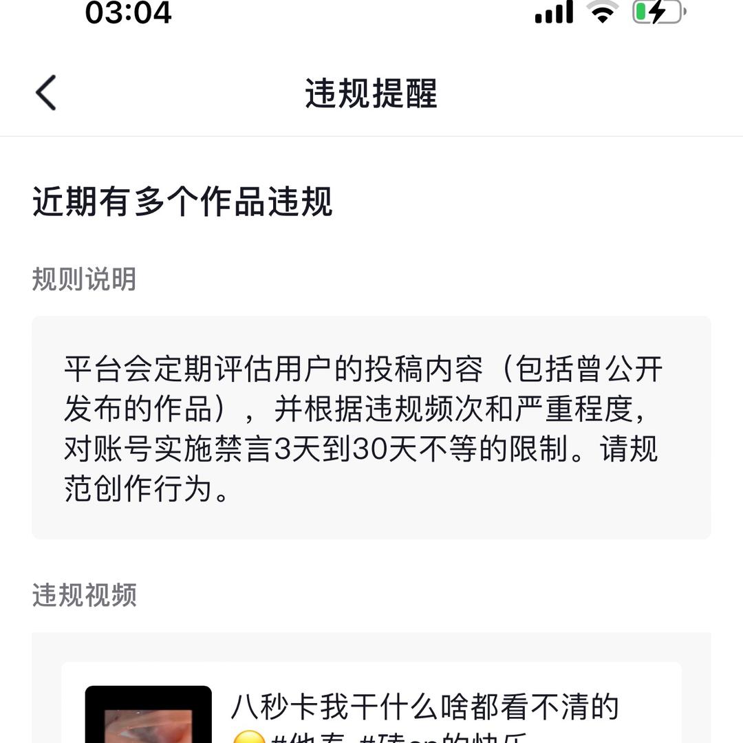 姜姜姜姜小可爱