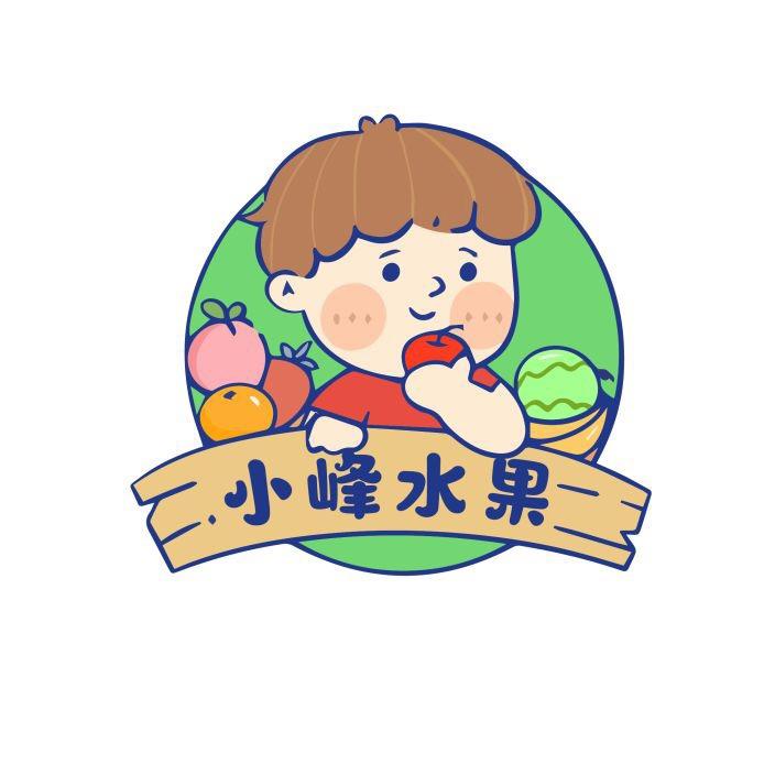 小峰水果