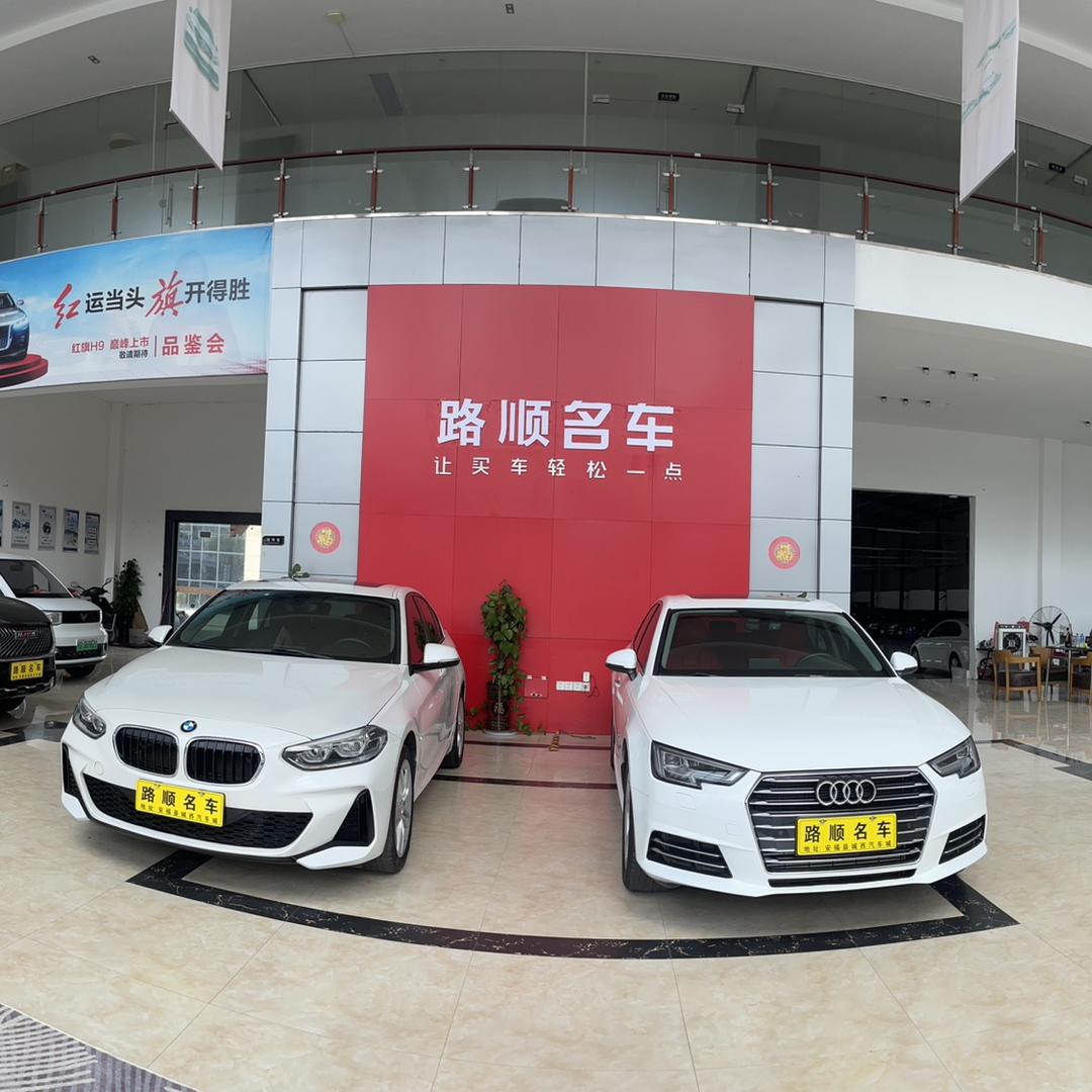 安福县实惠二手车(皮卡文总)