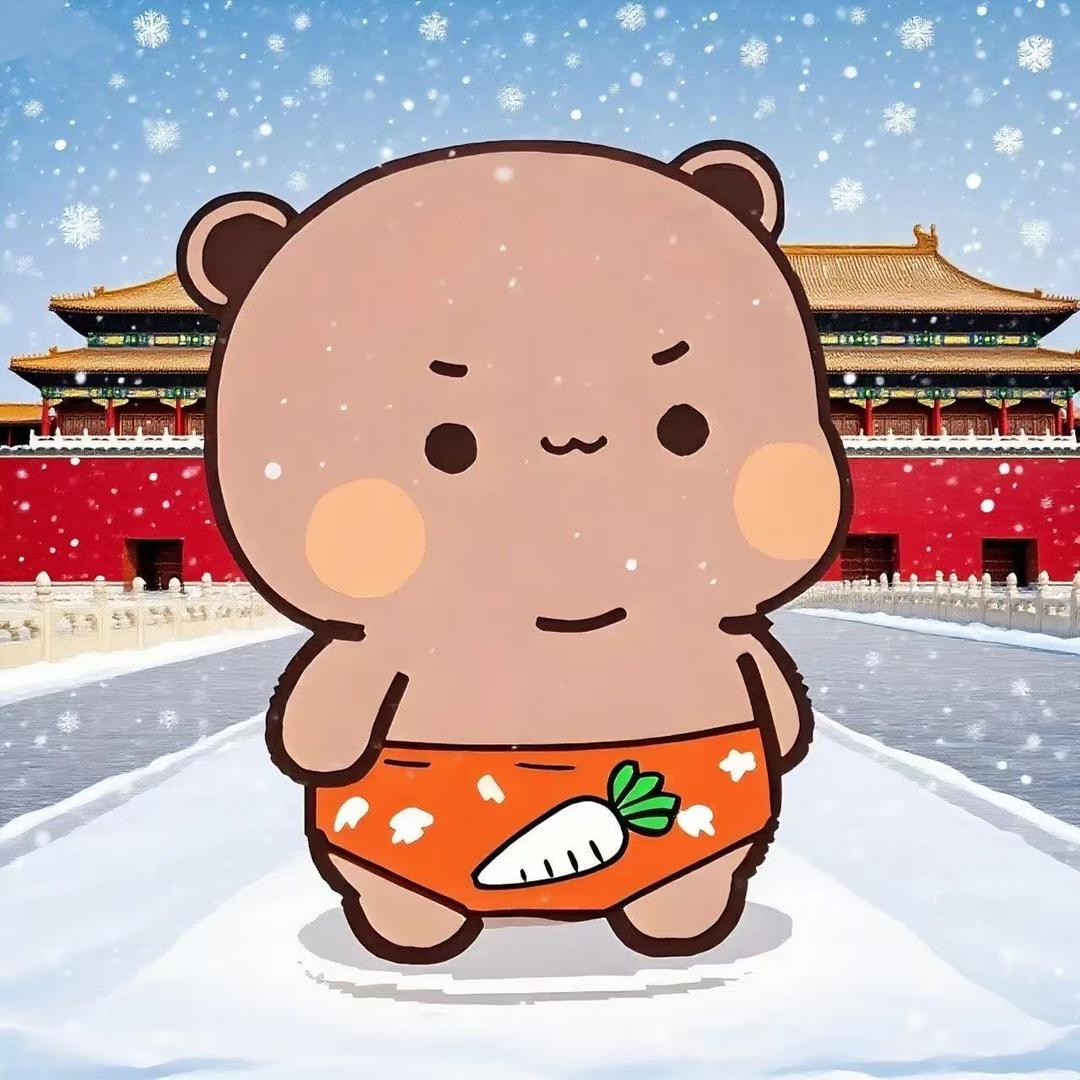 月的小跟班.