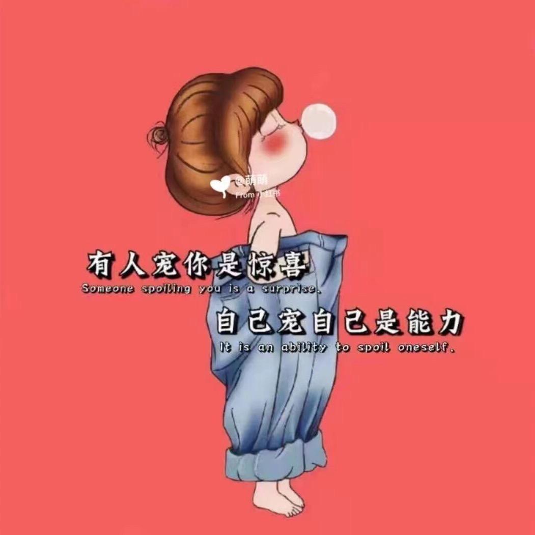 万嘉门业💍