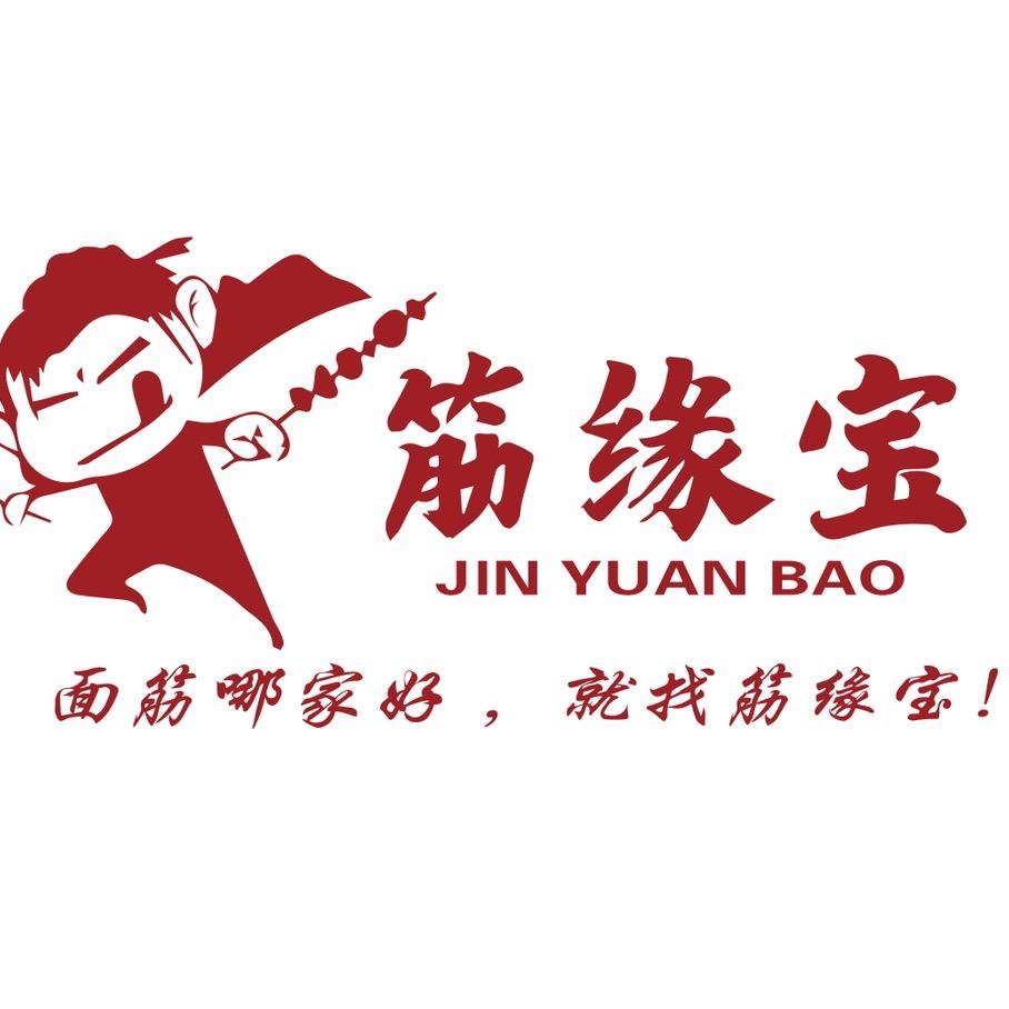 筋缘宝手工面筋