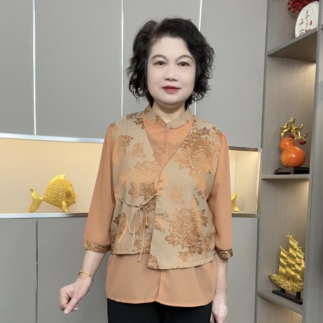吴姐精品服饰