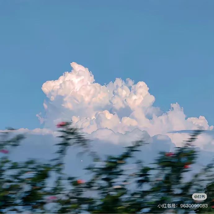 唯一