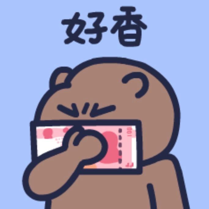 一顿能吃三碗饭