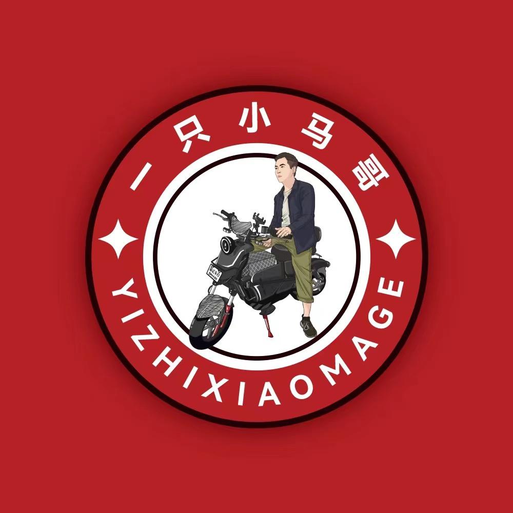 广州番禺钟村福记车行