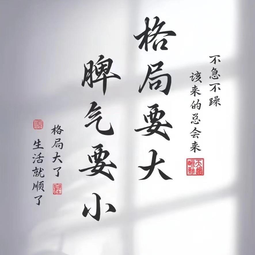 玖忆小馆官方号