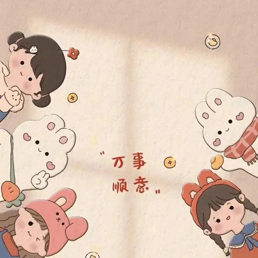 小晓