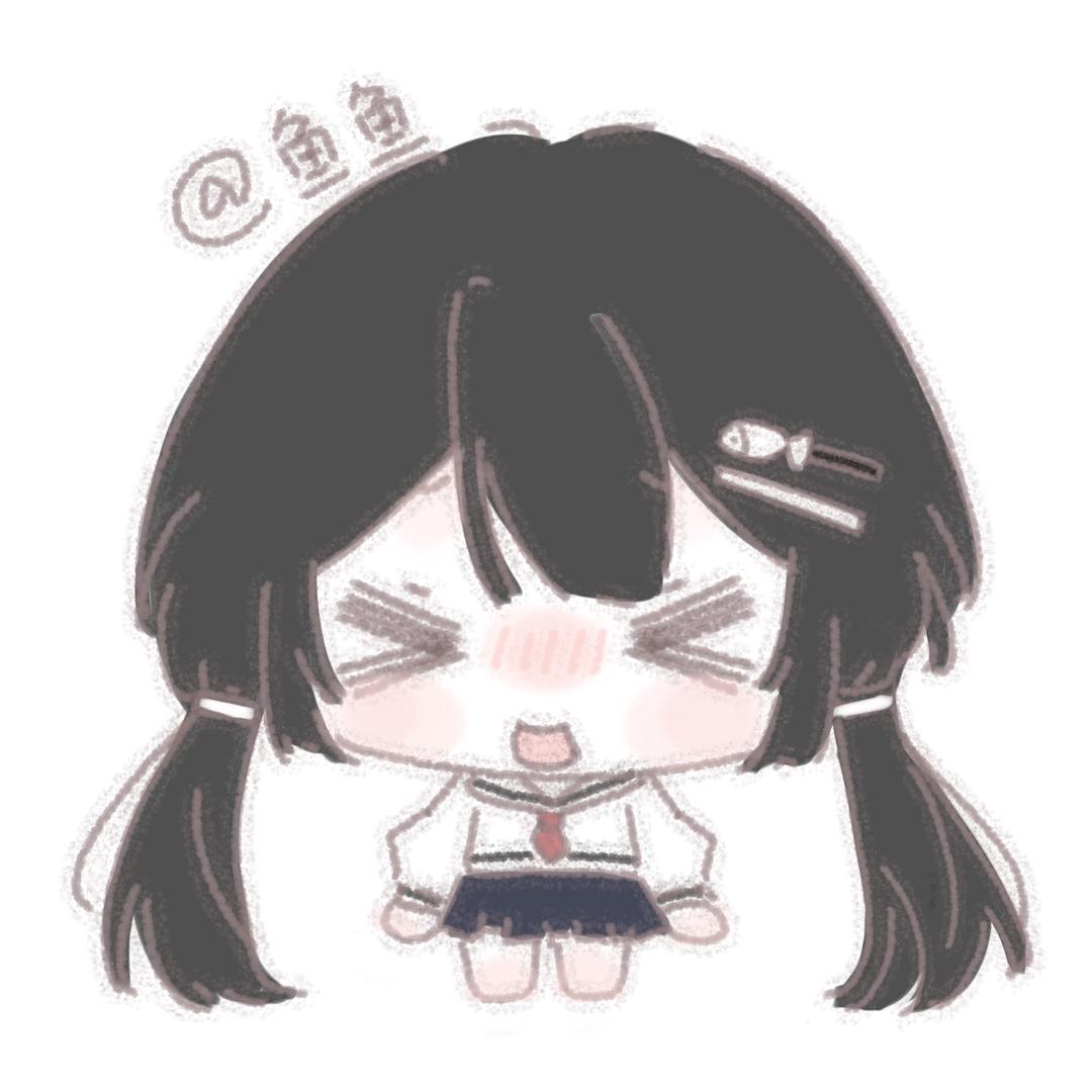 魚魚魚