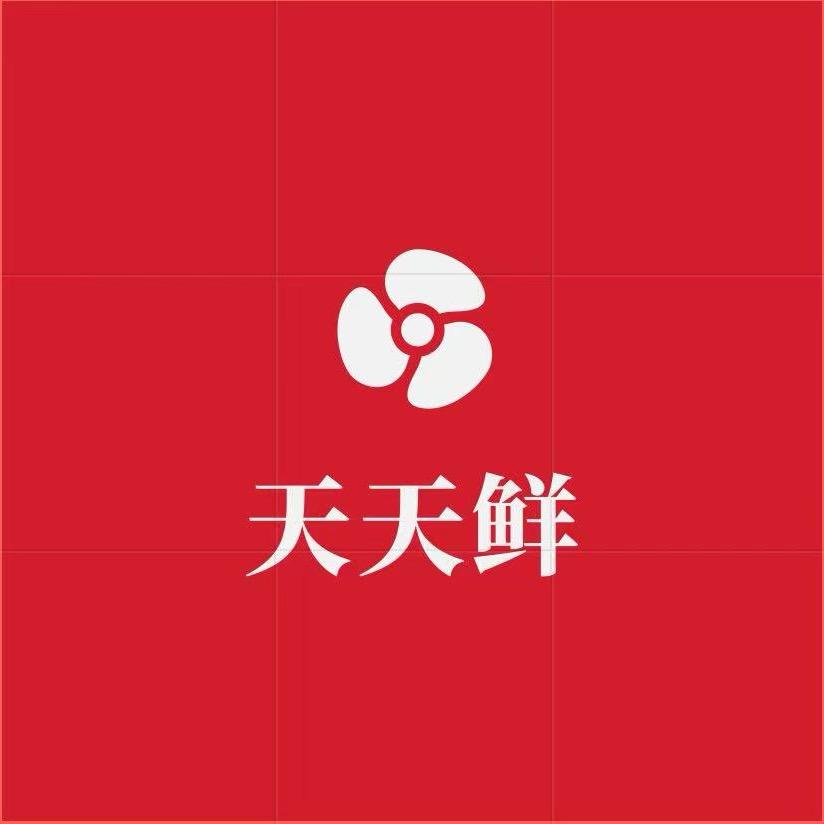 鲁西牧业工厂