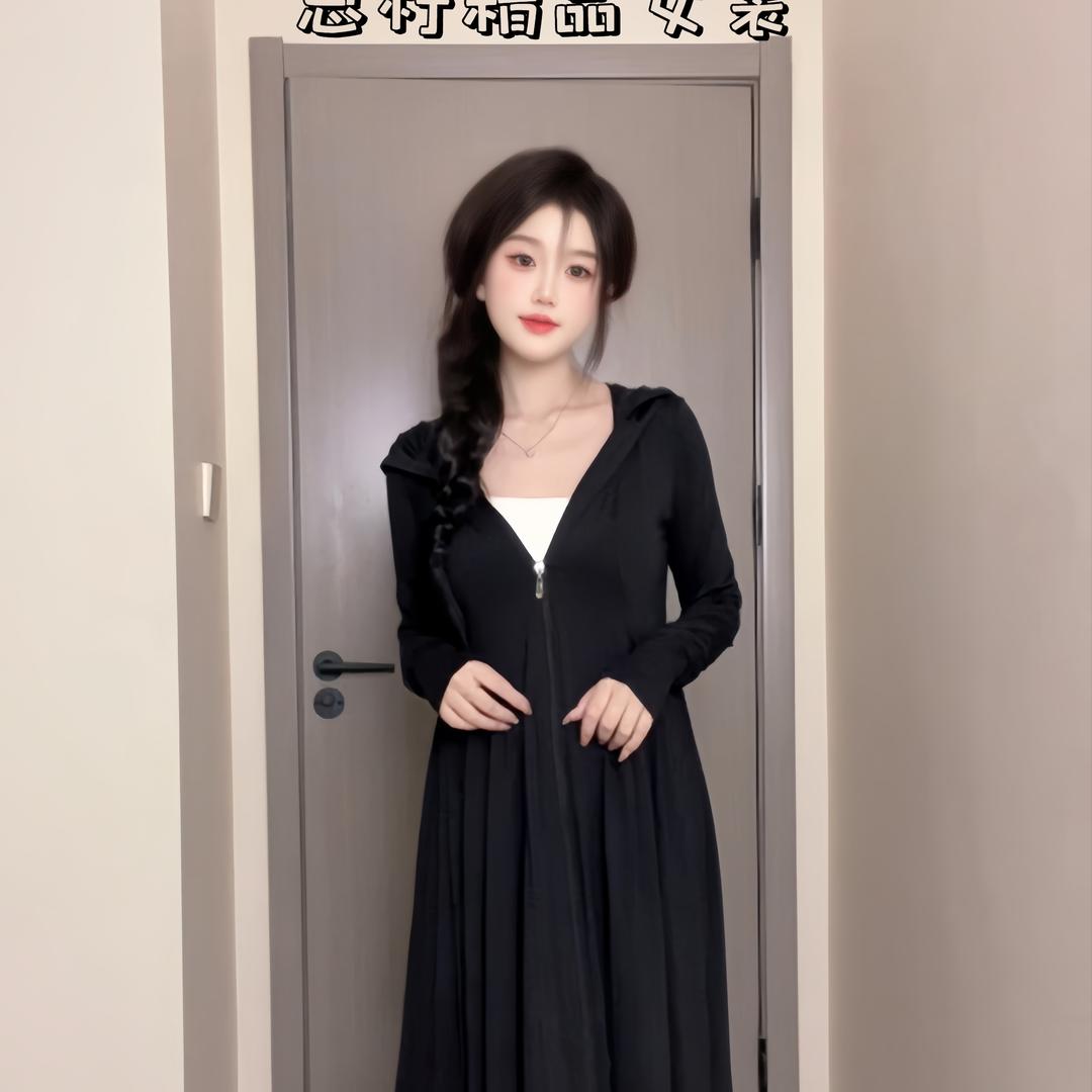 恩柠品质女装