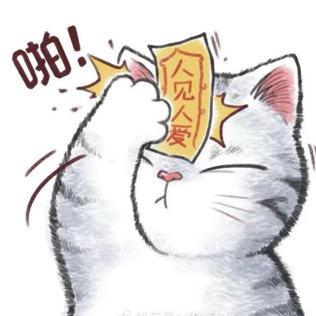 咸蛋黄喜欢喝果茶🥤