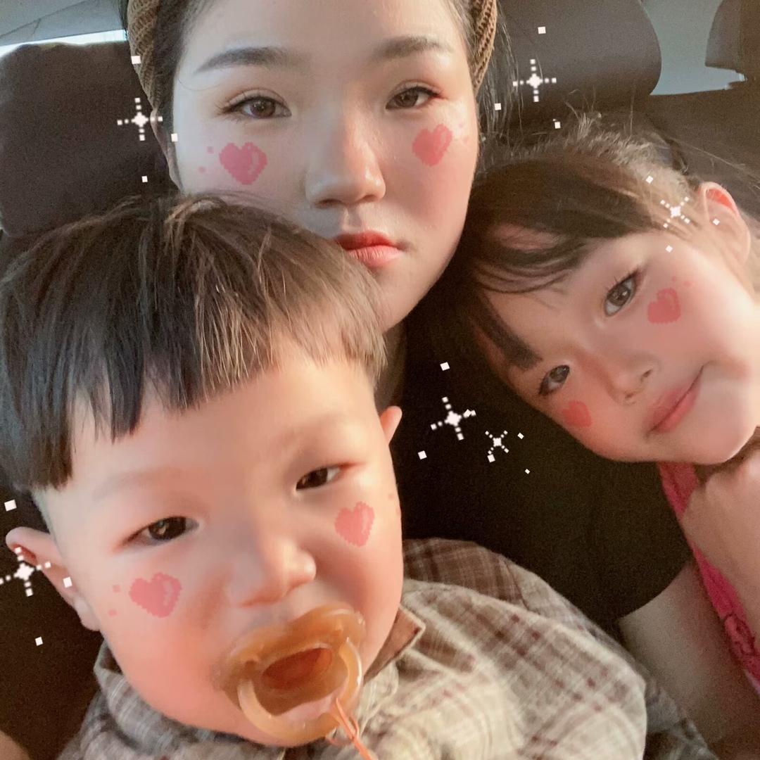 🥰艺诺