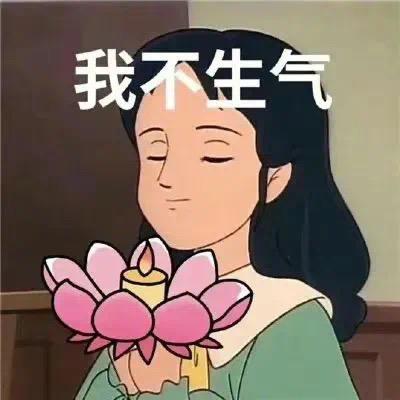小逸今天超棒的