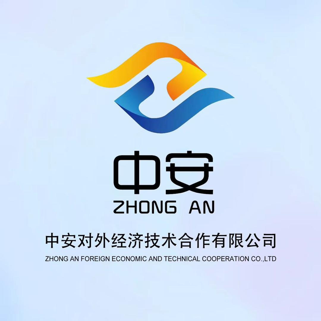 大连中安张老师聊出国