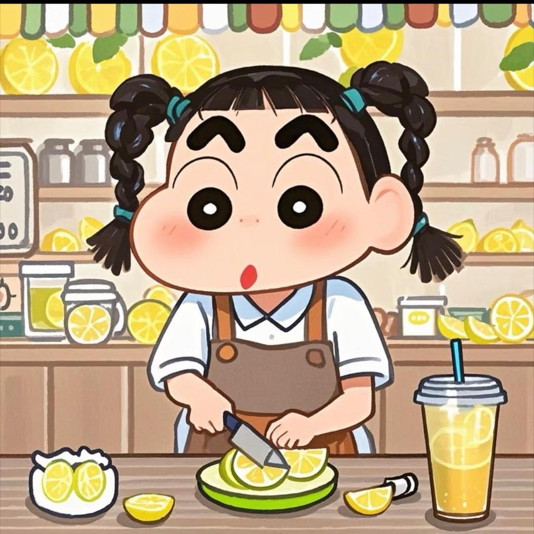 玲檬茶摊 🍋‍🟩