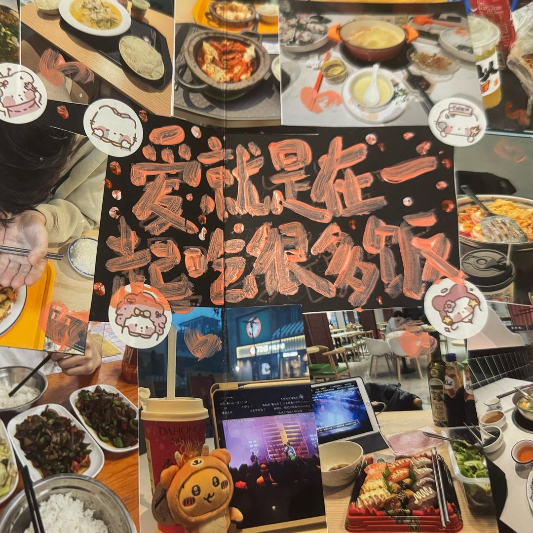 丞丞子子子