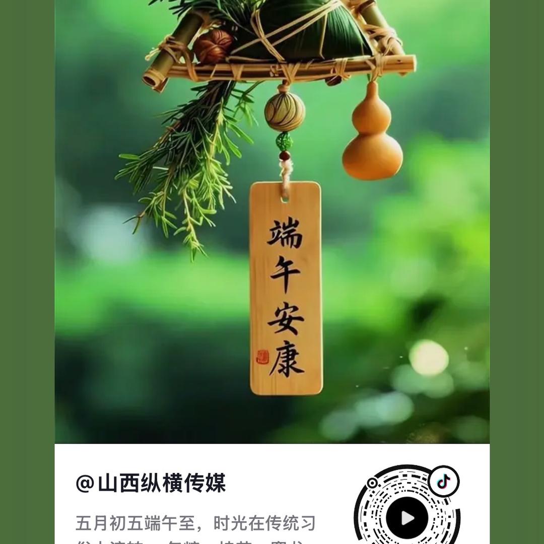 敏姐刷鞋