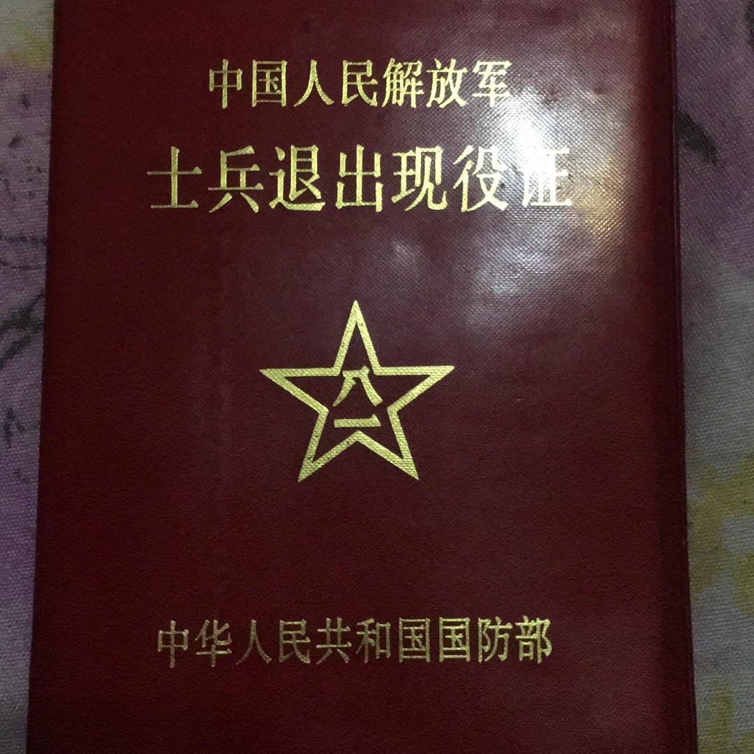 烟头一地