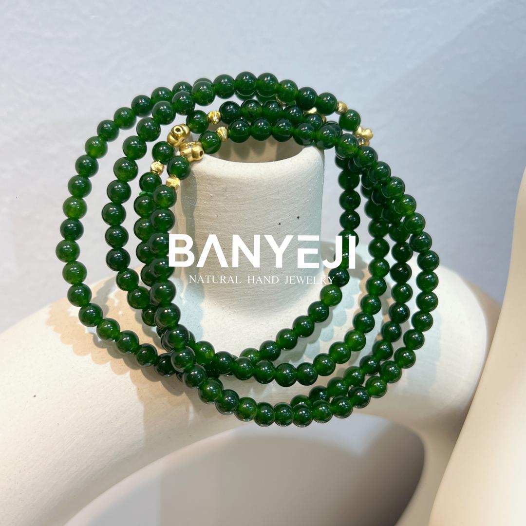 BANYEJI Studio（小屿营业）