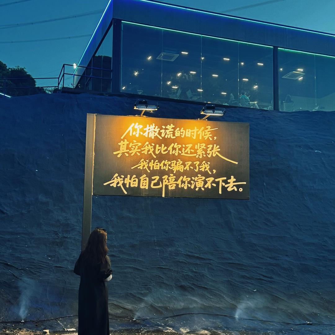 周小姐