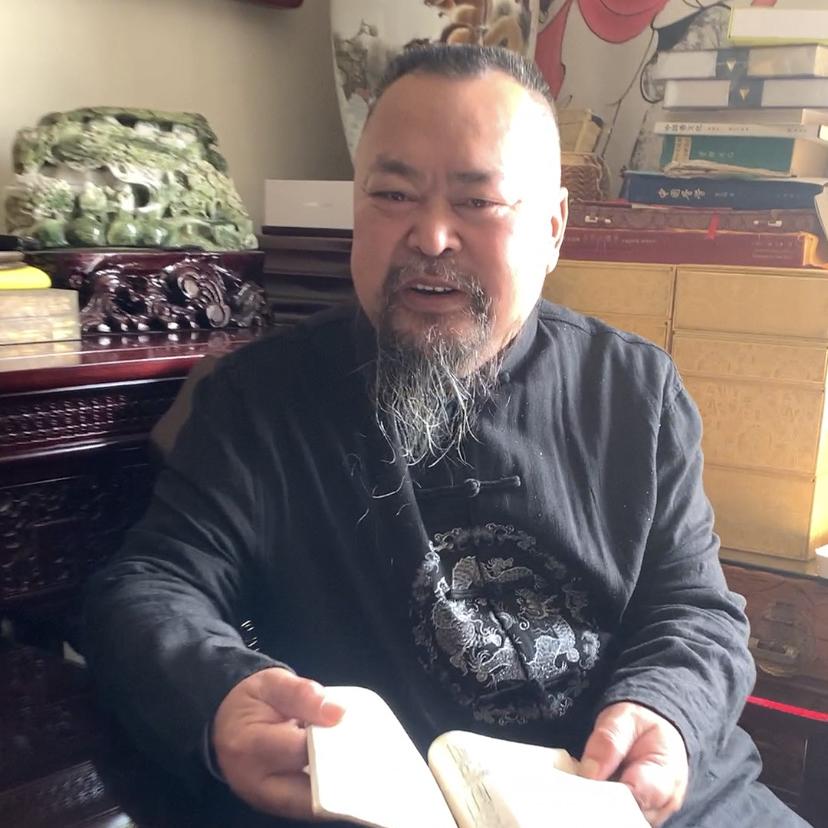 虚怀若谷传统文化