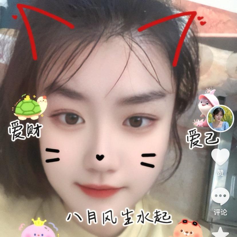 小杨很奈斯