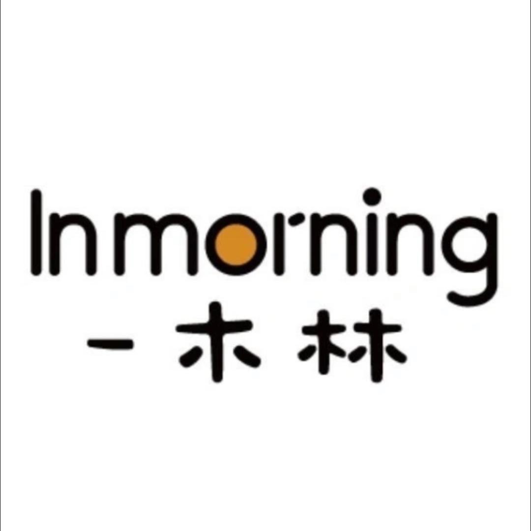 一木林品牌文具