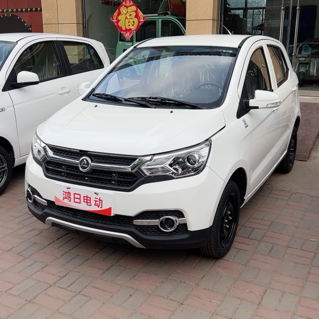 鸿日汽车行唐体验中心