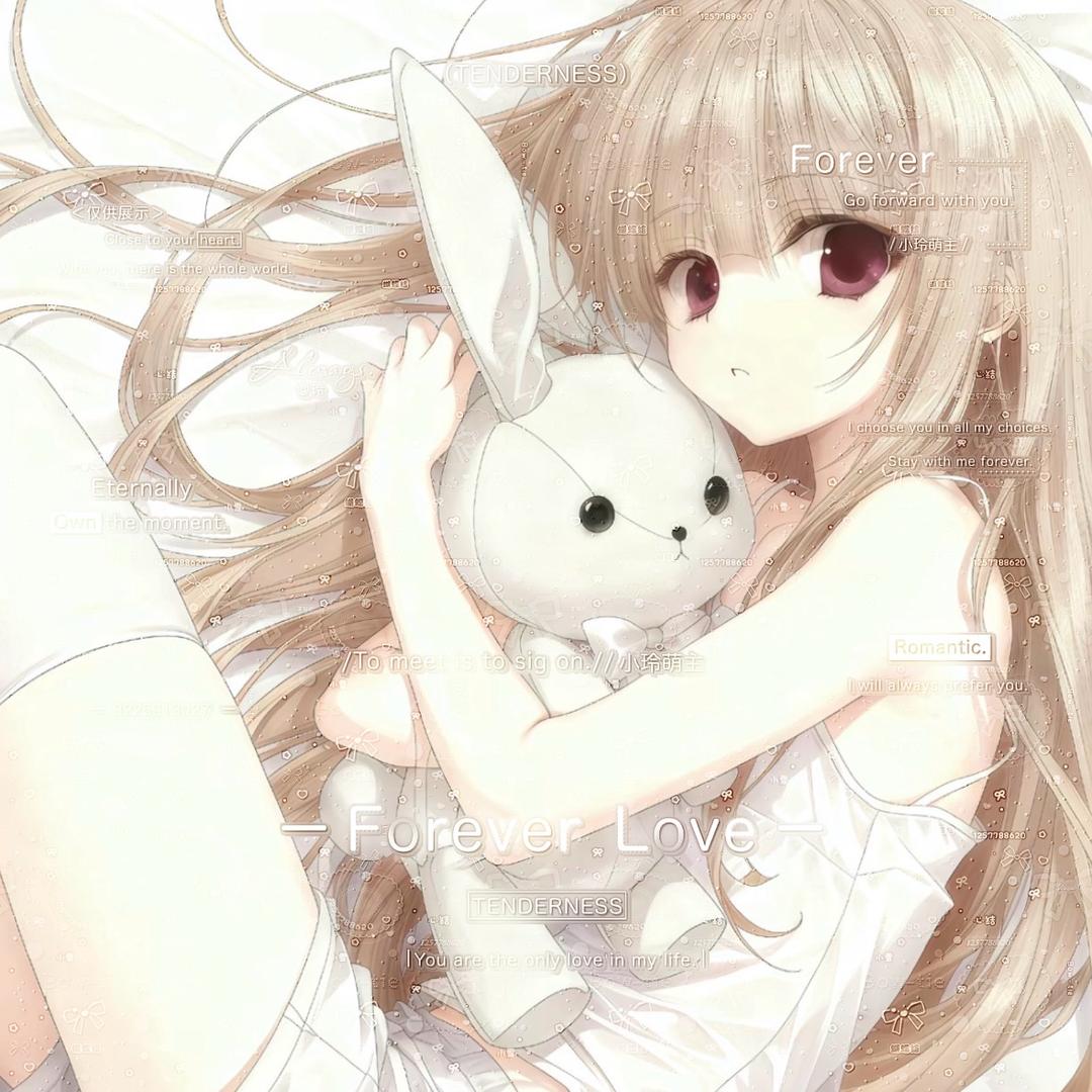 玲