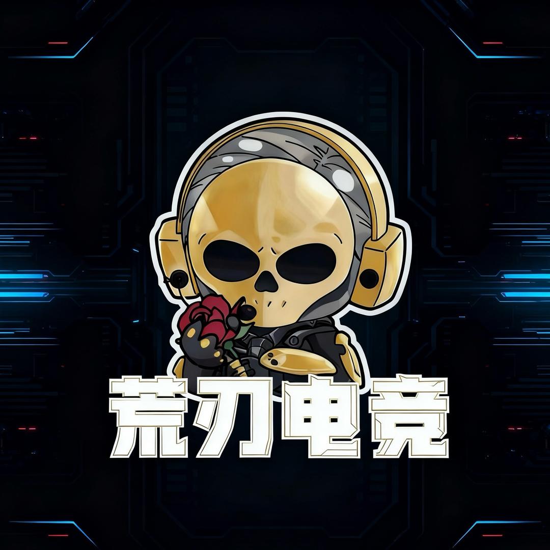 荒刃跑刀（纯绿跑刀代肝）