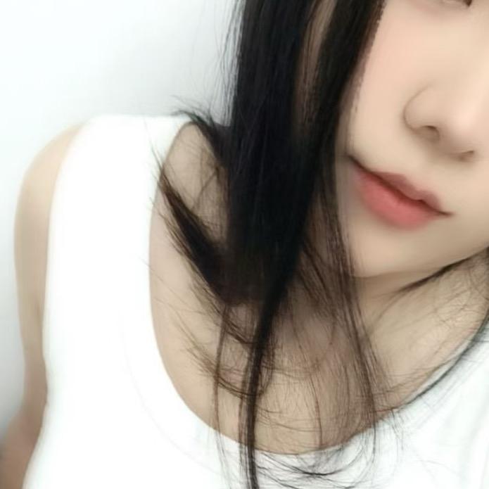 有福