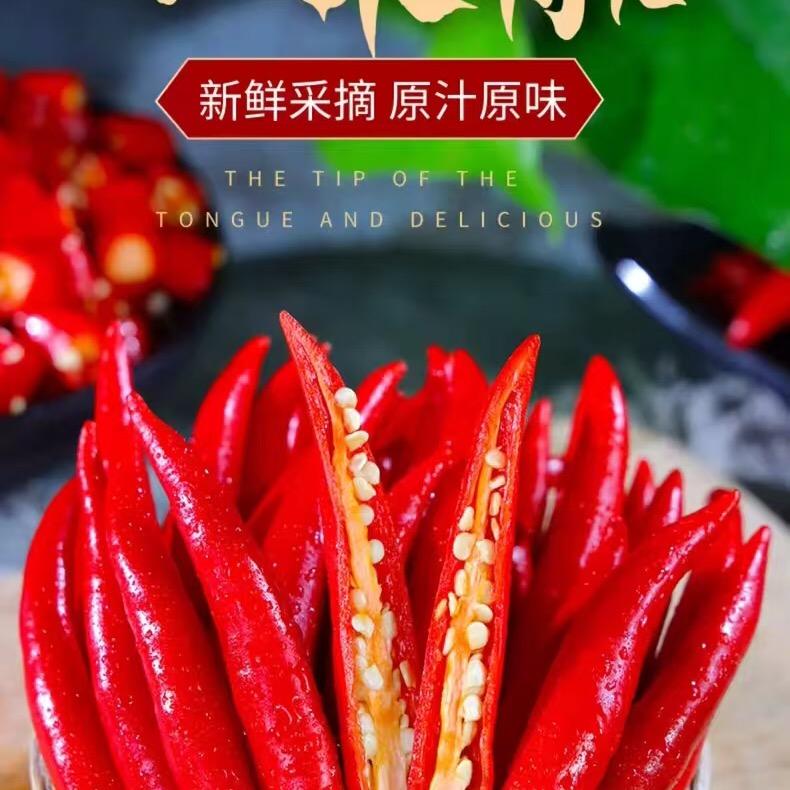 小时