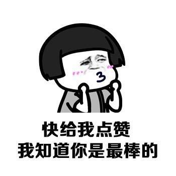容易受伤的共享单车
