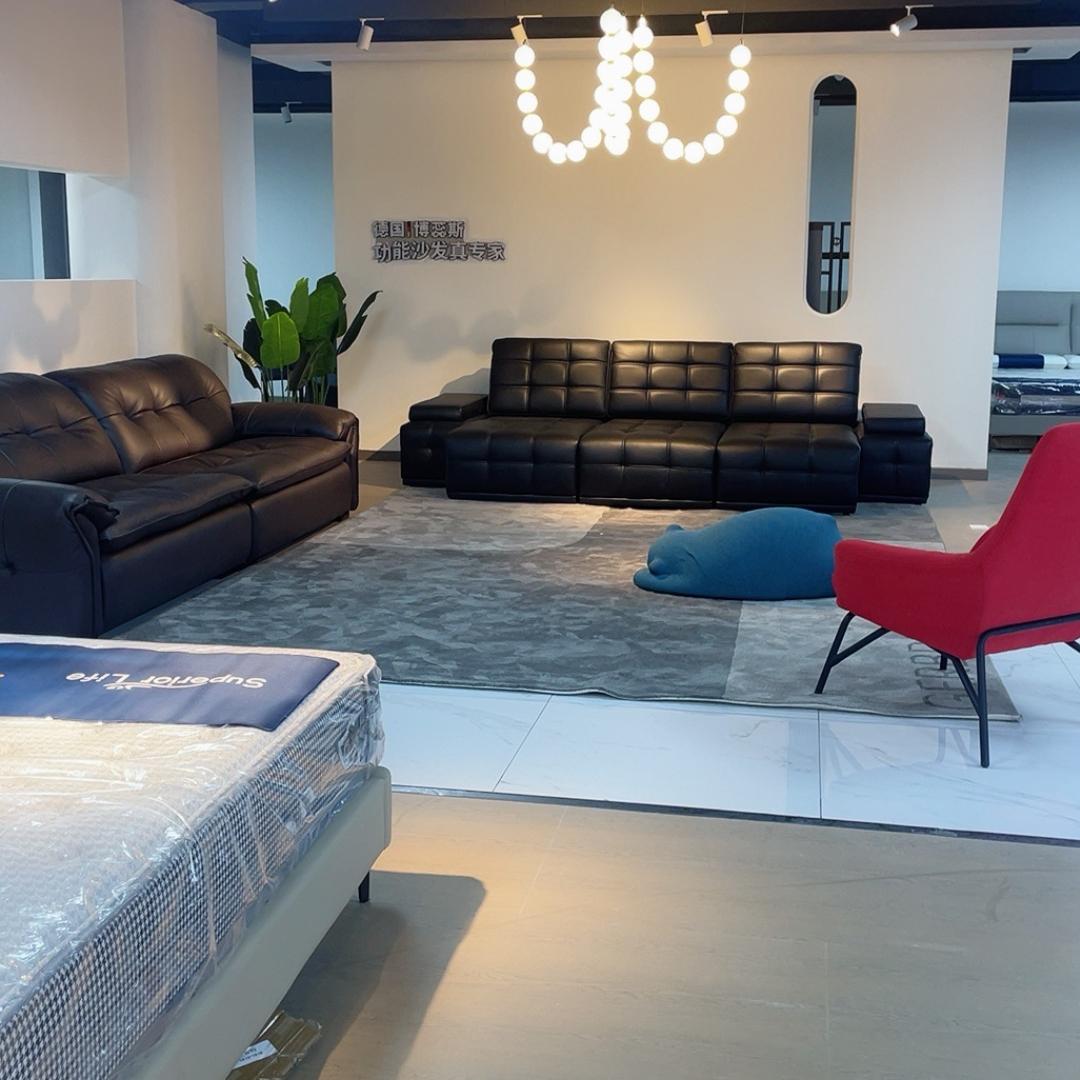 八方家具杂货铺