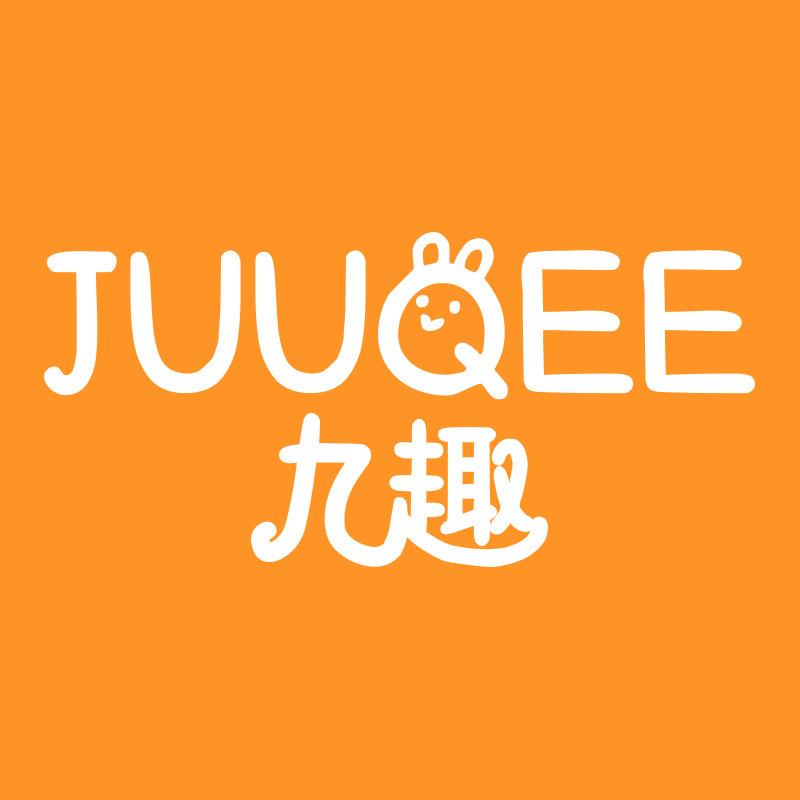 九趣厦门车多趣网络科技有限公司汽车用品专卖店