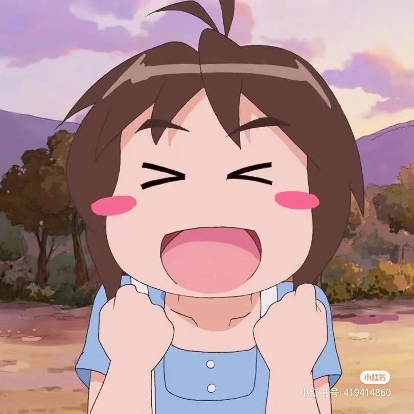九十