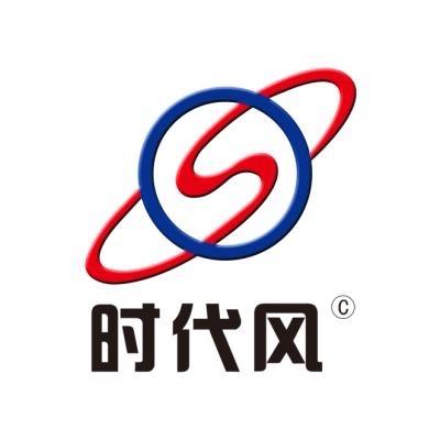 时代塑胶泡沫包装源头厂家