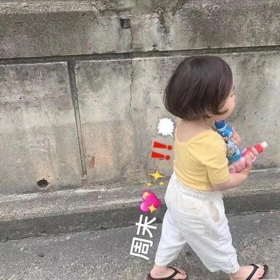 오옹뎌넏갸처