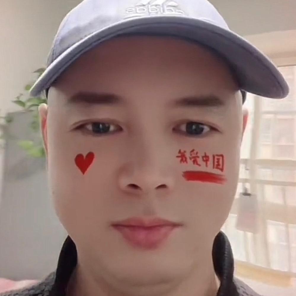 光泰门书法