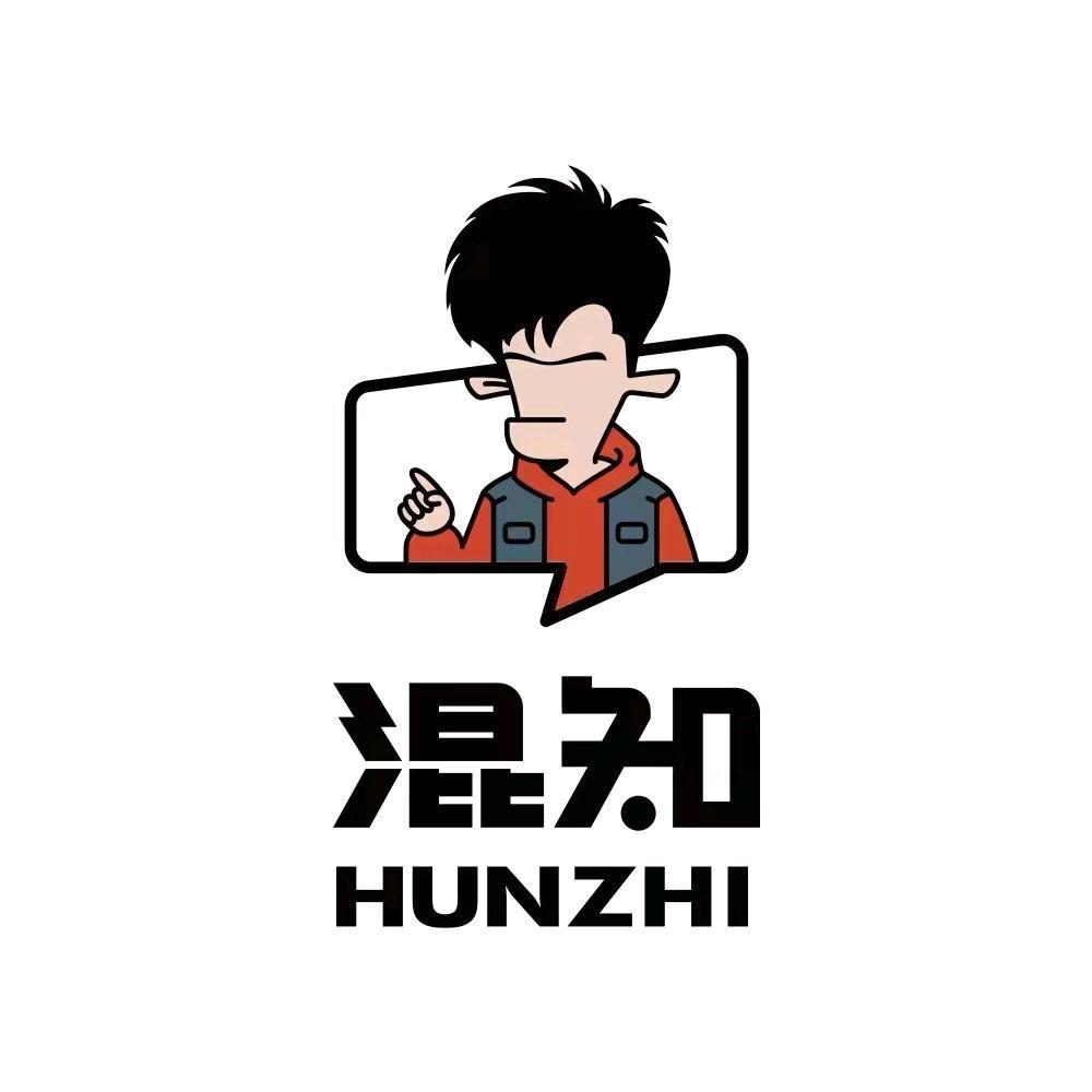 混知官方旗舰店