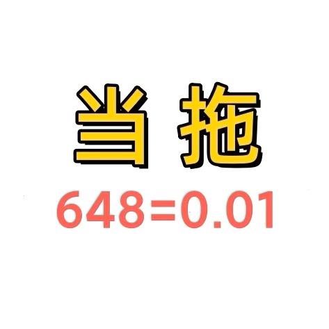理想心