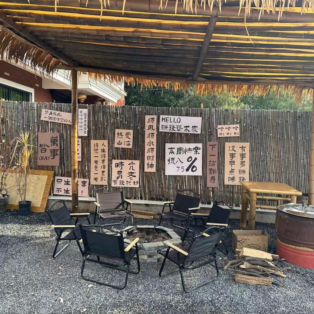 小哈哈