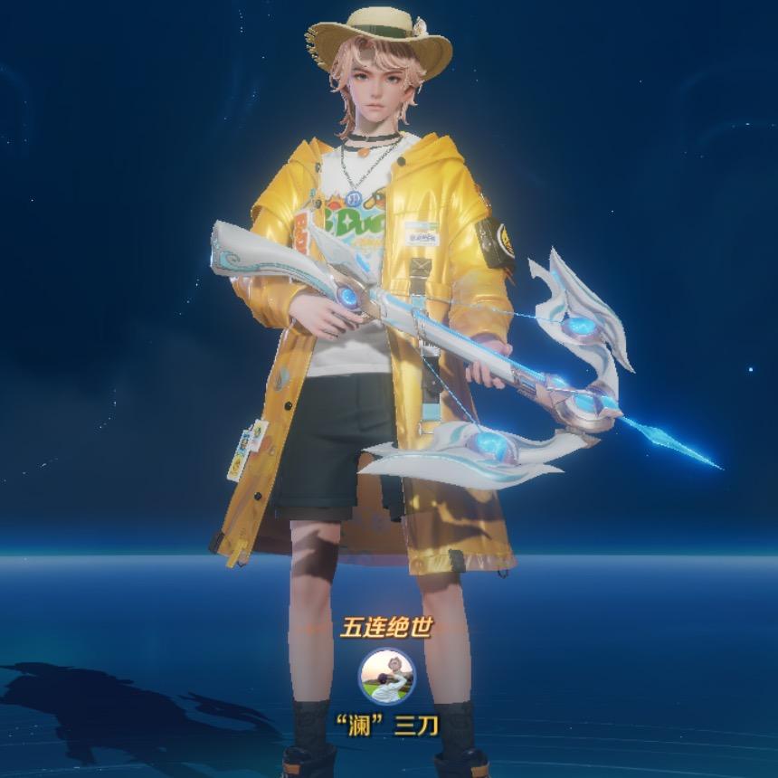 我只是一个射手