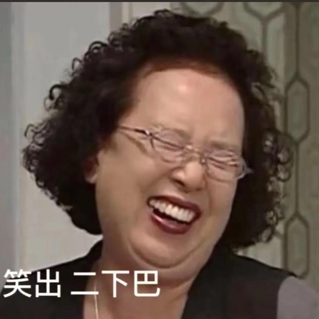 158的多肉（138斤）