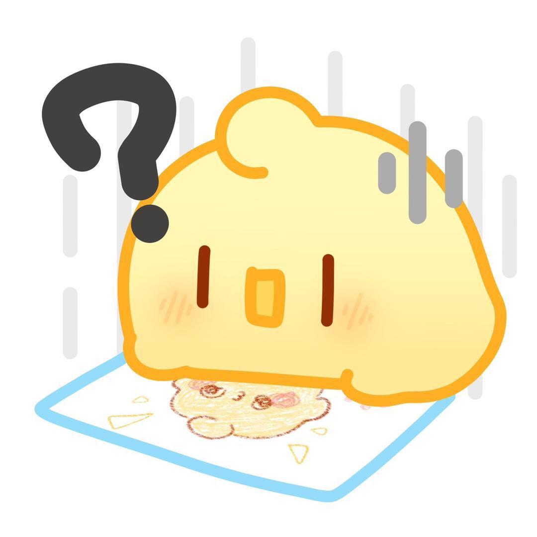 爱昕不要冷冰冰˶╹ꇴ╹˶